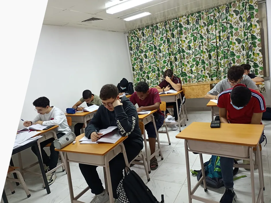classroom